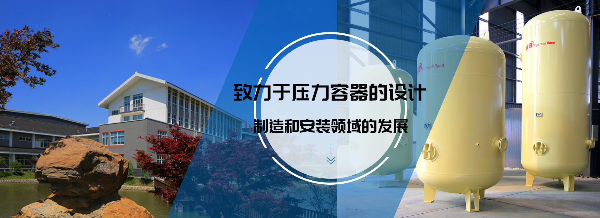 千亿·球友会（体育）官方网站